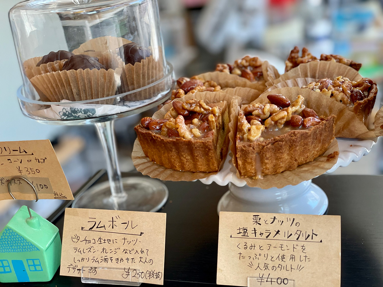 Patisserie KAORI わんちゃんと一緒に癒しのひとときを！地元高石市から愛されるケーキ屋「Patisserie KAORI」